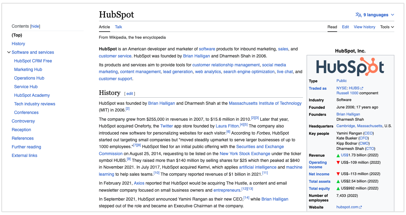 halaman wikipedia